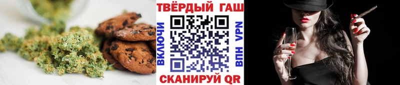 дарк нет состав  гидра tor  Еда ТГК марихуана  Луза  наркотики 