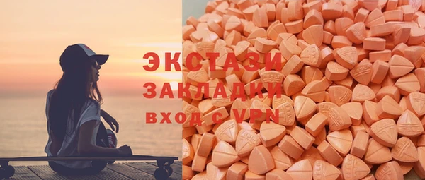 трава Лагань
