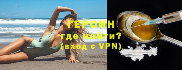 прущий лед Ладушкин