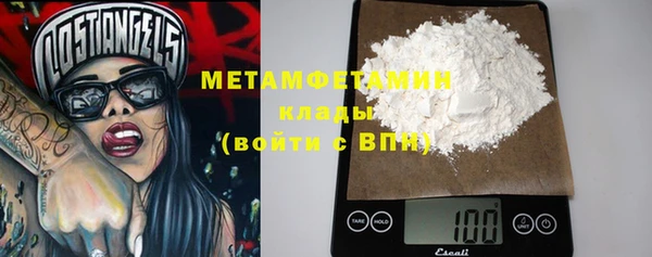 прущий лед Ладушкин