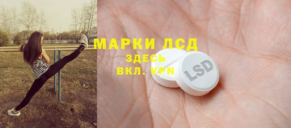 не бодяженный Лабытнанги
