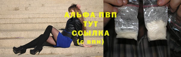 не бодяженный Лабытнанги