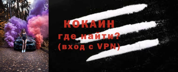 марихуана Краснотурьинск