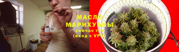 не бодяженный Лабытнанги