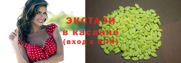 не бодяженный Лабытнанги