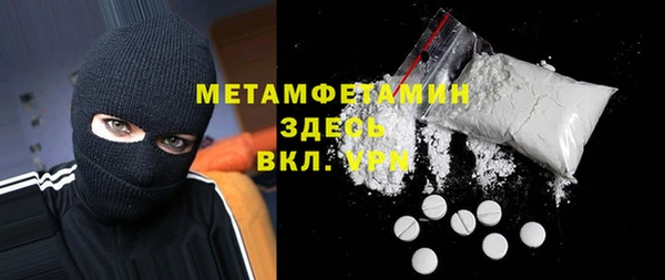 не бодяженный Лабытнанги