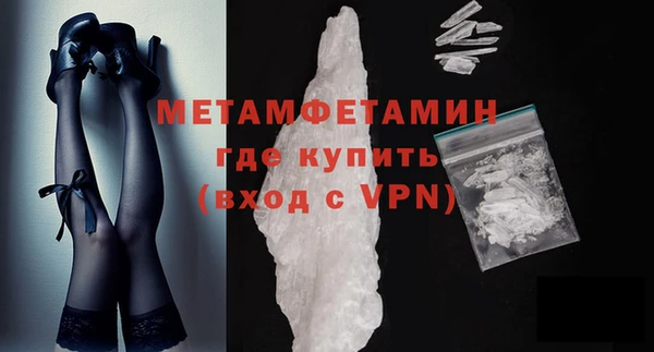 mdma Кулебаки