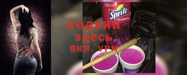 трава Лагань