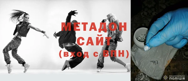 не бодяженный Лабытнанги