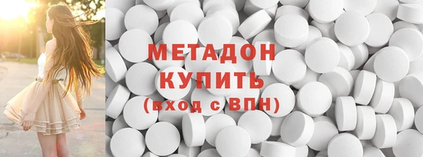 не бодяженный Лабытнанги