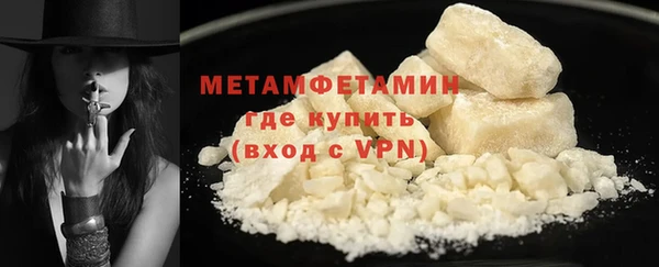 трава Лагань