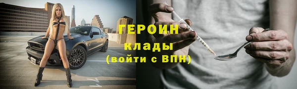 прущий лед Ладушкин
