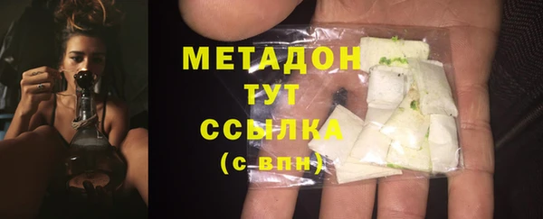 прущий лед Ладушкин
