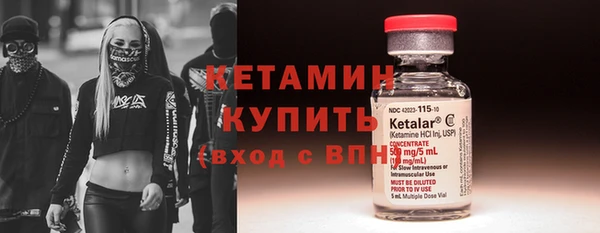 не бодяженный Лабытнанги