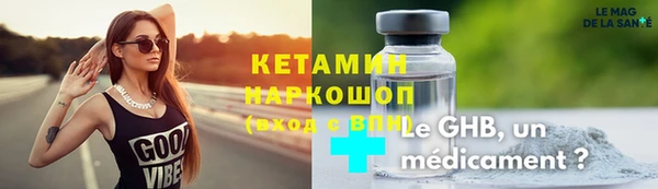 не бодяженный Лабытнанги