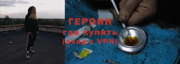 прущий лед Ладушкин