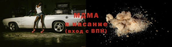 трава Лагань