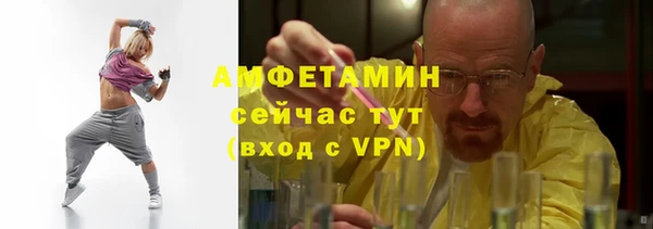 прущий лед Ладушкин