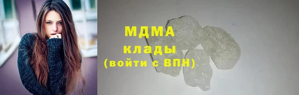 прущий лед Ладушкин