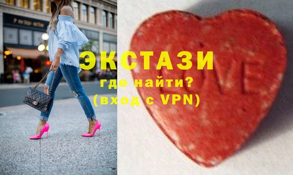 mdma Кулебаки
