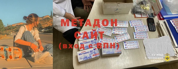 дживик Куйбышев