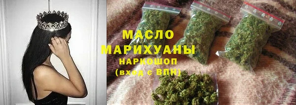 дживик Куйбышев