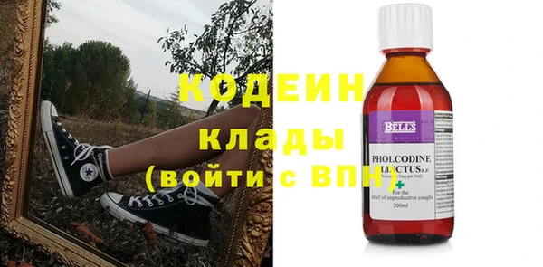 a pvp Кукмор