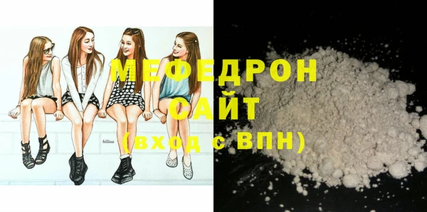 трава Лагань