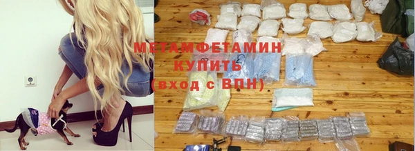 прущий лед Ладушкин