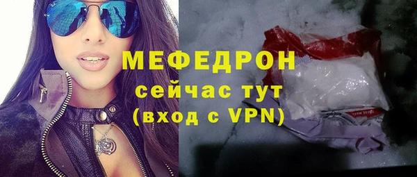 не бодяженный Лабытнанги