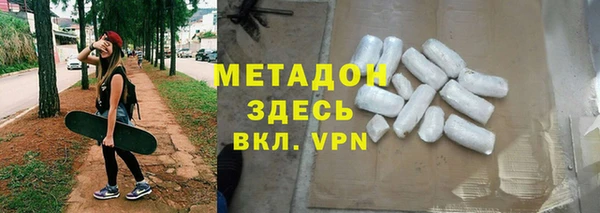 прущий лед Ладушкин