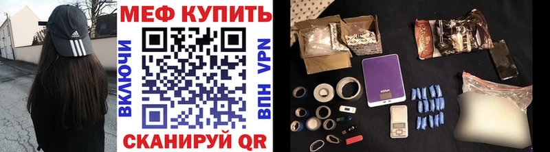 дарк нет официальный сайт  Луза  Меф 4 MMC  omg зеркало 