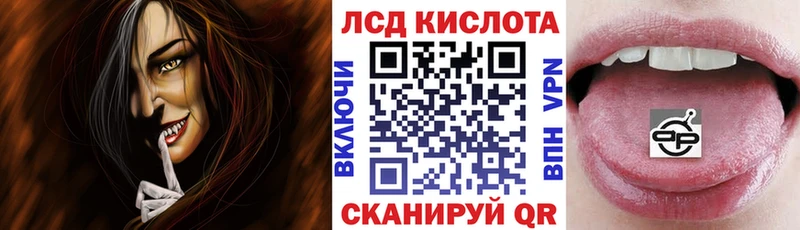 даркнет сайт  Луза  Марки 25I-NBOMe 1500мкг 